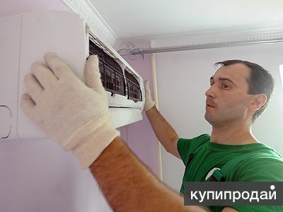 Напарник монтажника кондиционеров