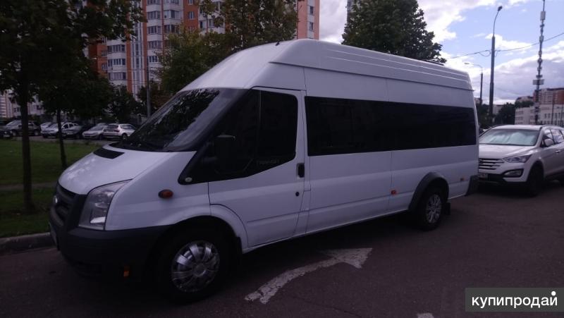 Купить Форд Транзит В Московской Области