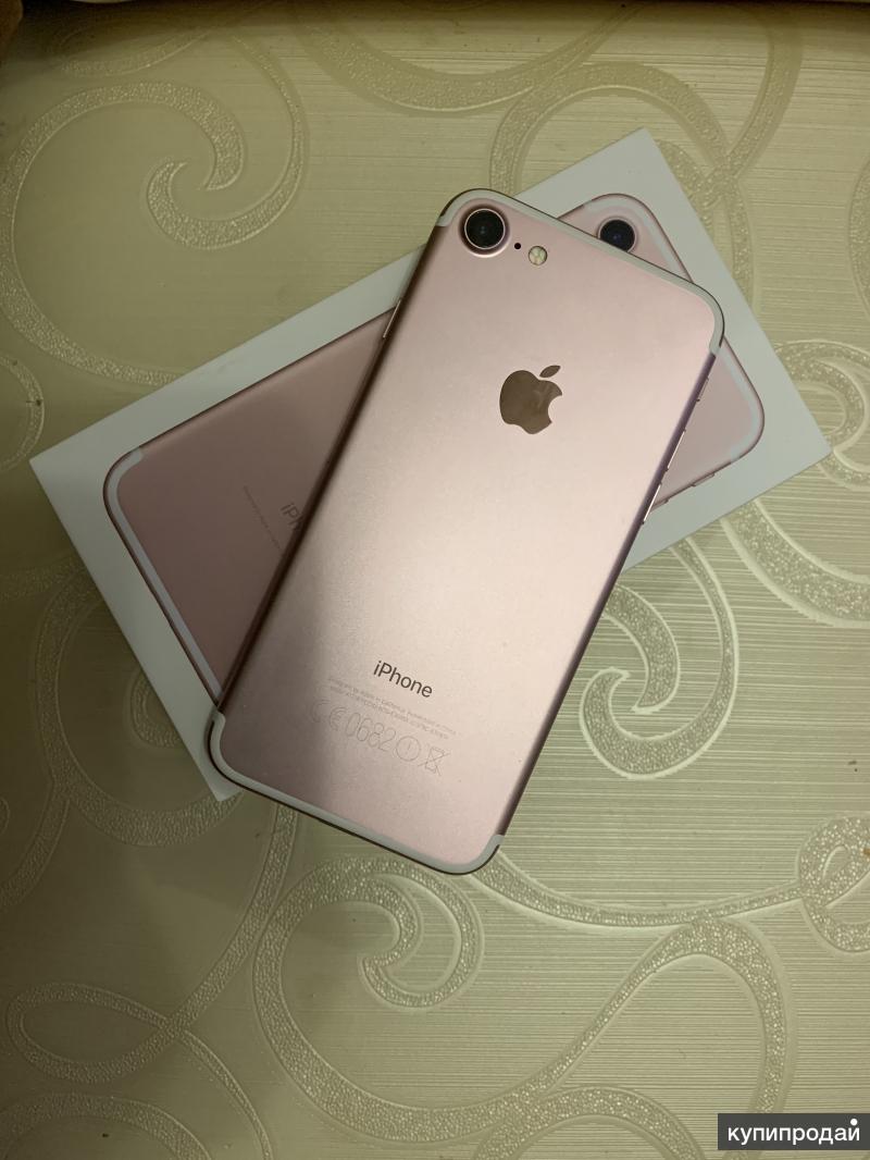 Iphone 7 32gb Купить Авито