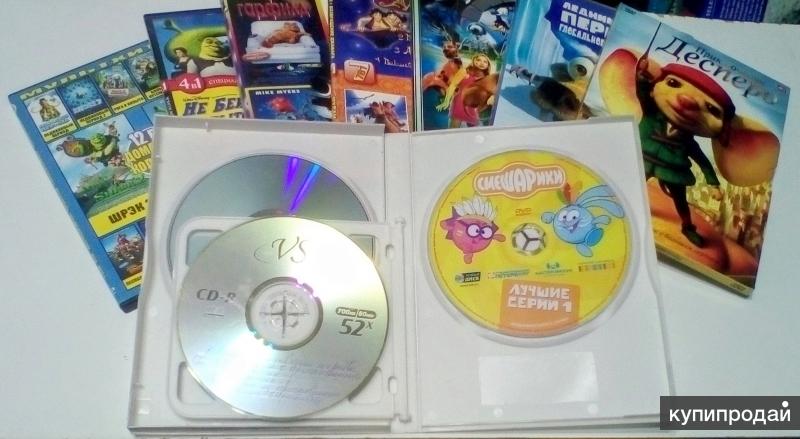 Диск сторона. DVD диск сторона 1. DIVX диски с фильмами. Шрек Шрек 2 не Бей копытом братец Медвежонок. Двд диск сторона 1 сторона 2.