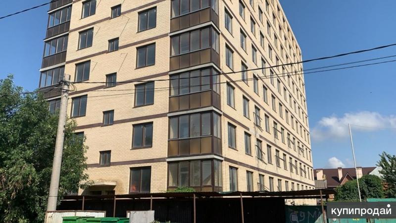 Купить Квартиру В Пашковском Районе Краснодара