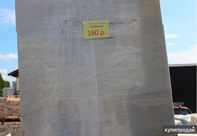 Газобетонный блок D500 Иваново в Суздале