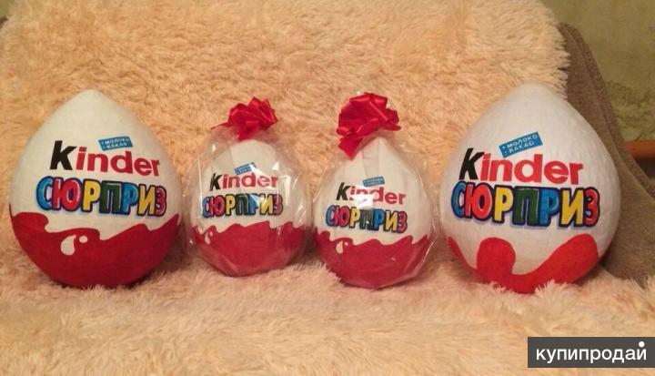 Киндер ростов на дону. Киндер сюрприз 30 см. Все киндеры в ростове на дону. Купить большой киндер в ростове. K01 n31киндер.