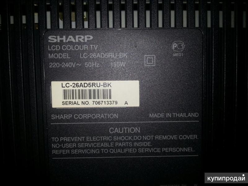 Sharp lc 20ad5ru bk схема