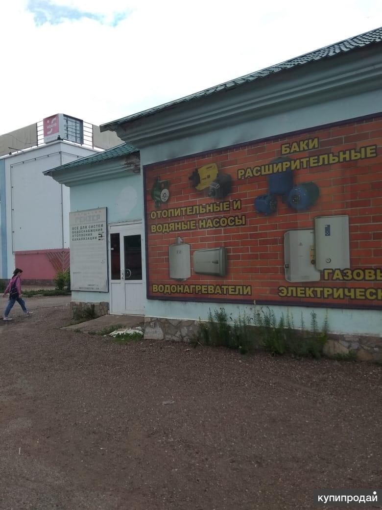 Ишимбай Продам Магазин