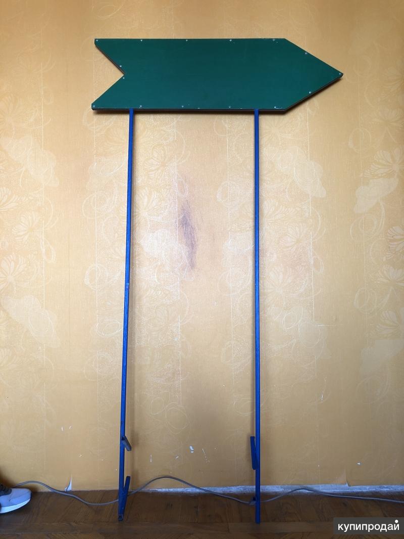 Рекламные указатели в Евпатории