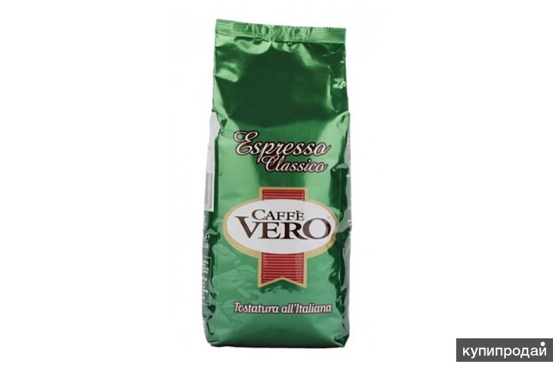 Кофе в зернах Сaffe Vero Espresso Classico (Италия) 1 кг.