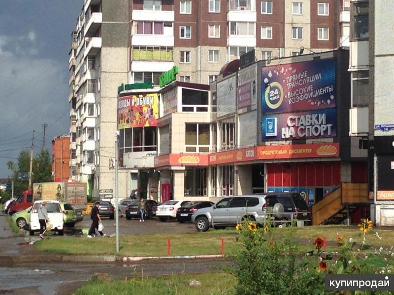 Сдам Магазин Красноярске