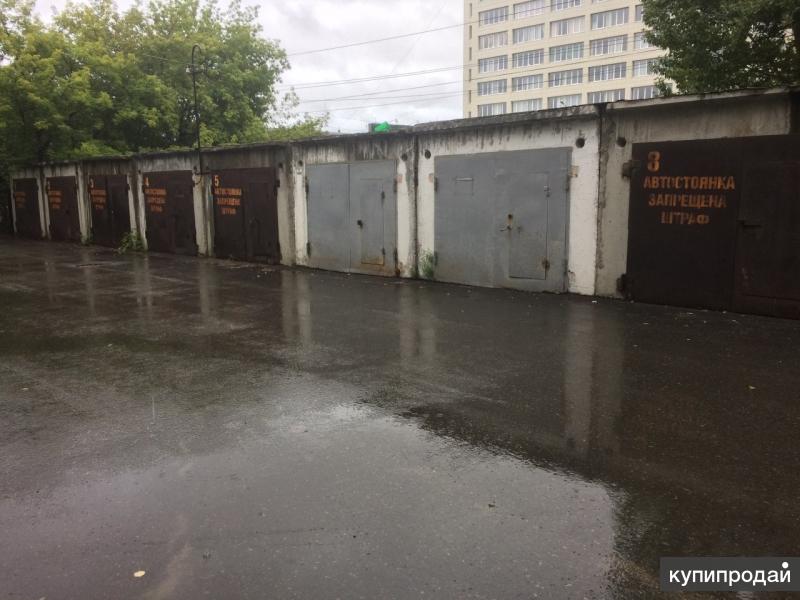 Жби Гараж Купить В Челябинске