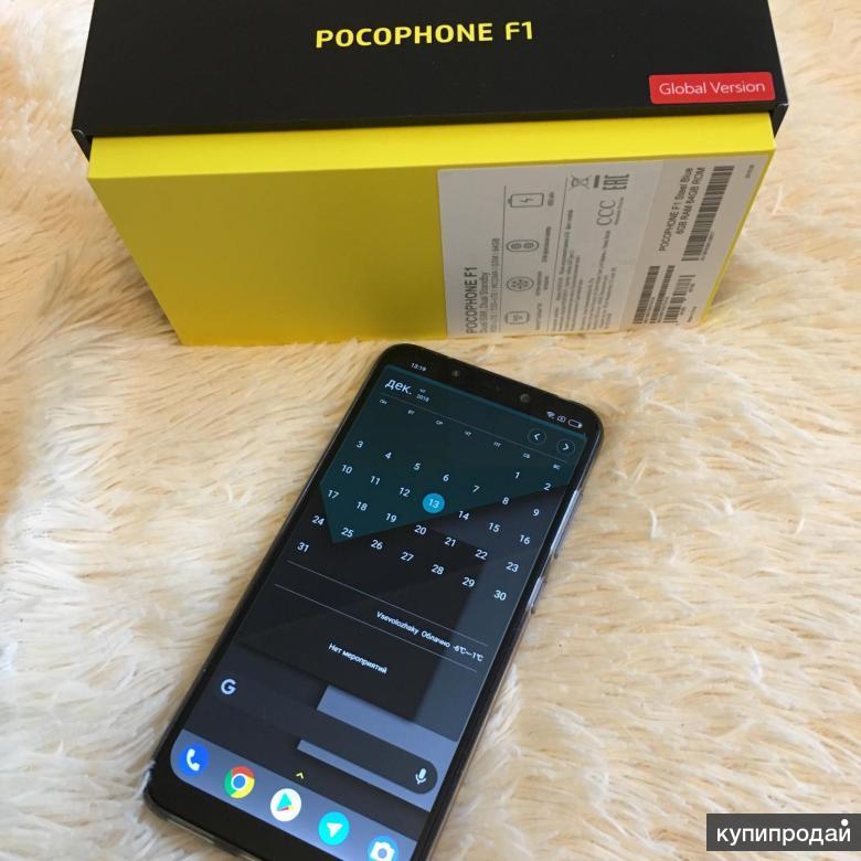 Купить Pocophone F 1 На Авито