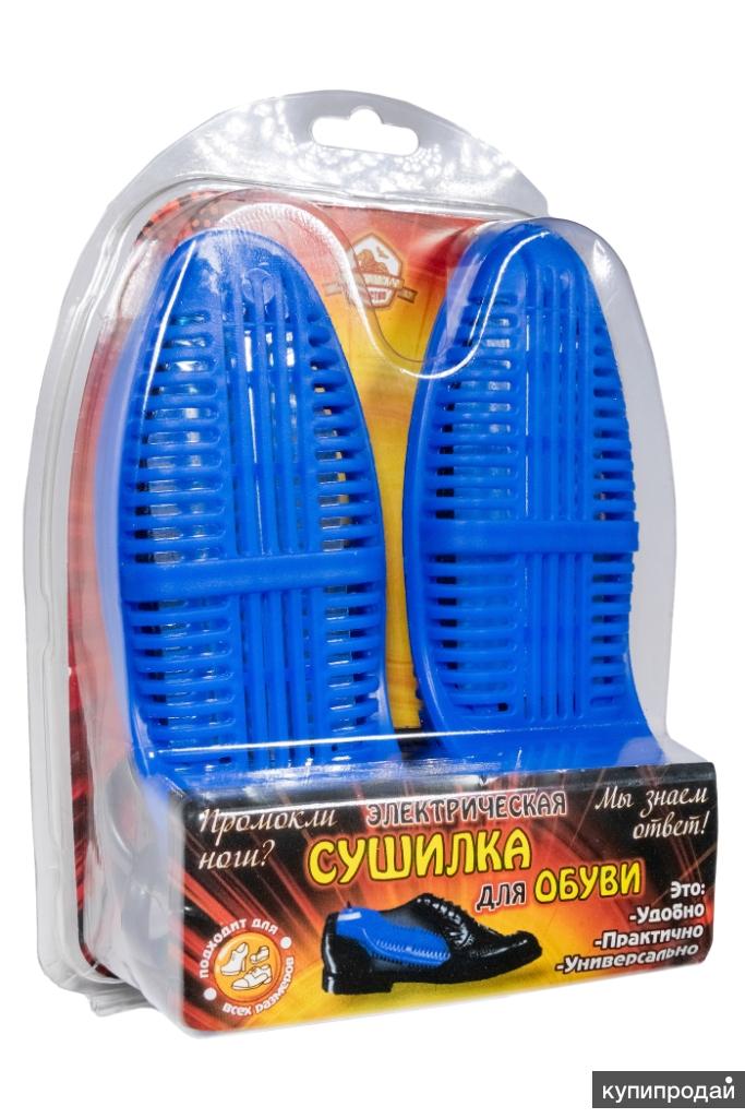 Сушилка для обуви электрическая от производителя