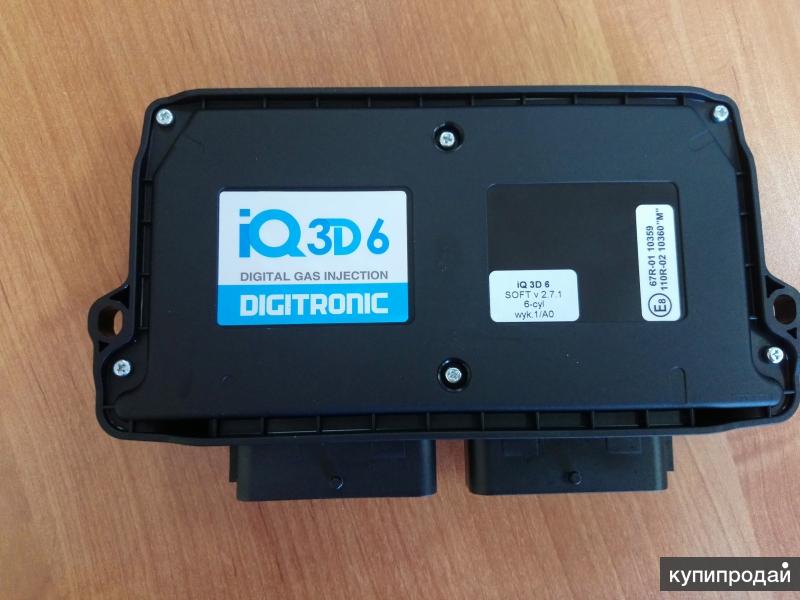 Схема подключения digitronic iq 3d 8