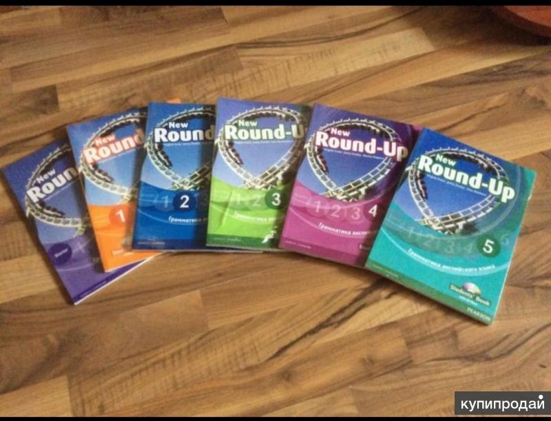 Round up 6 teachers book. Round up 3. Round up 4. New Round up 3. Round up 1.