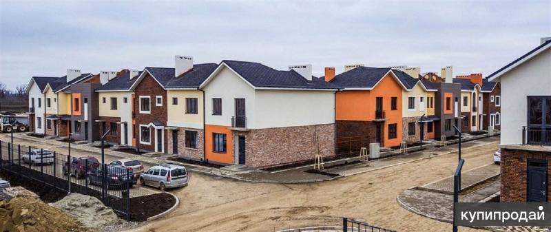 Таунхаусы в краснодаре цены и фото