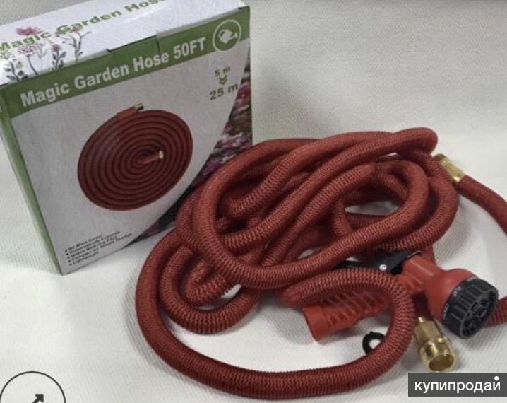 Шланг Magic Garden Hose 50ft