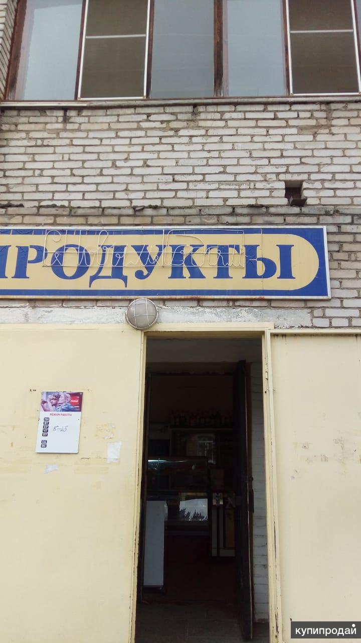 Продажа Магазина Красногорск