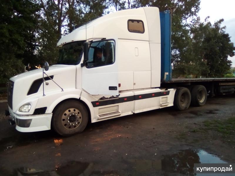 грузовые фуры под выкуп. фура в аренду с последующим выкупом. седельный тягач с последующим выкупом. седельный тягач с последующим выкупом. фура в аренду с последующим выкупом.