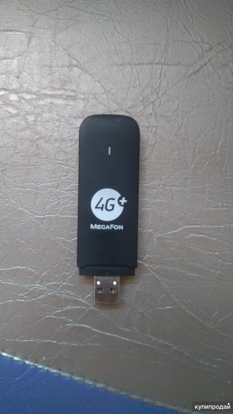 Модем мегафон 4g. 4 Джи модем МЕГАФОН. USB модем МЕГАФОН 4g слот для сим. Модем МЕГАФОН 4g индикаторы. Скорость модема МЕГАФОН 4g.