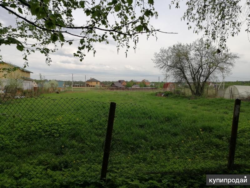 Купить Участок Сергиев Посад Ижс С Газом