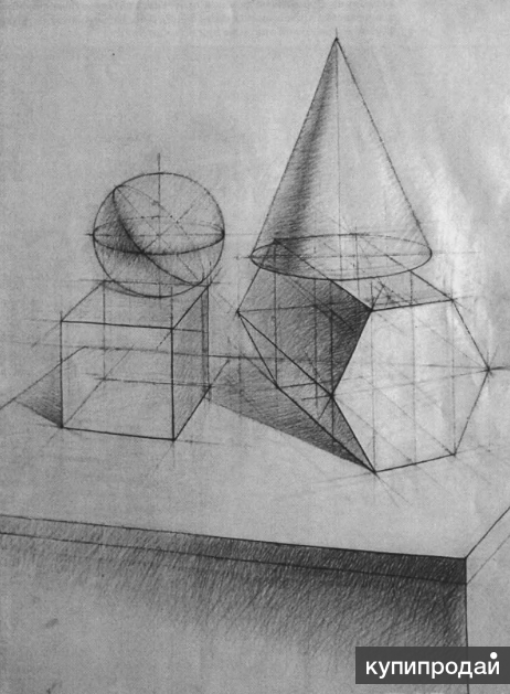 Построение фигур. Построение гипсовых фигур Академический рисунок. Академический рисунок геометрические фигуры построение. Натюрморт из геометрических тел (построение, перспектива). Конструктивное построение геометрических фигур.