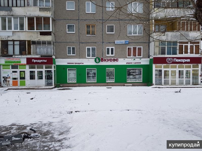 Продам арендный бизнес. Мичурина 212 Екатеринбург. Уральская ул., 210/1. Продается арендный бизнес.