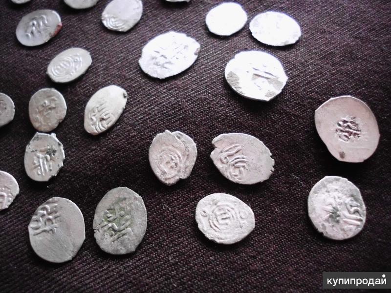 Авито Симферополь Монеты Продажа