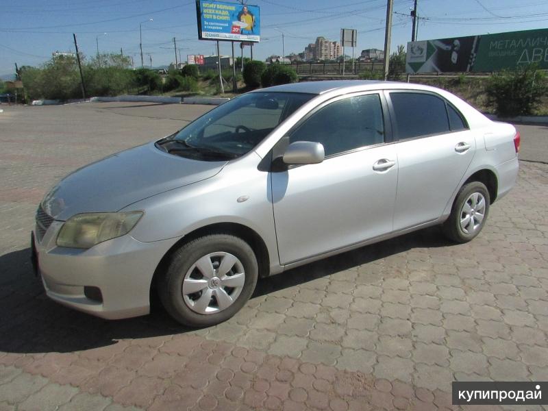 Авито бурятия мобильный. Тойота Аксио 2007. Тойота Королла в Улан. Тойота Королла в Улан Удэ. Дром Улан-Удэ Тойота Королла.