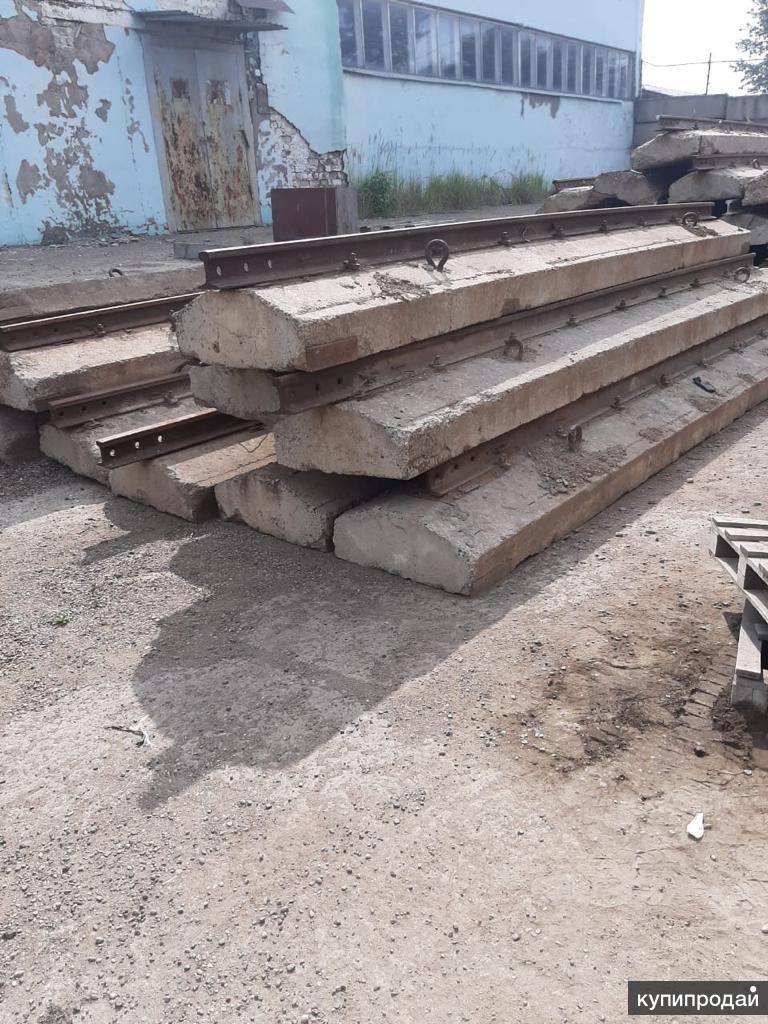 Балка подкрановая железобетонная брп 62. 8. Балка подкрановая железобетонная брп 62. Балка подкрановая железобетонная брп 62. 3.