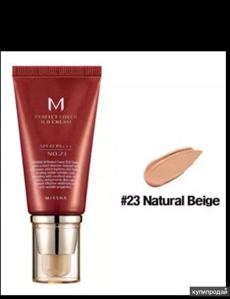 Missha Bb Крем Купить