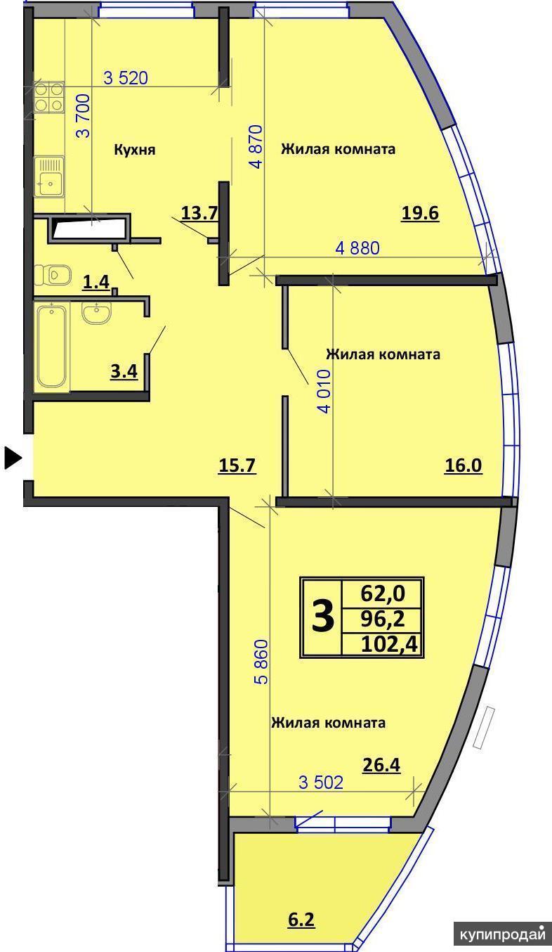 Купить 2 Х Комнатную Краснодаре