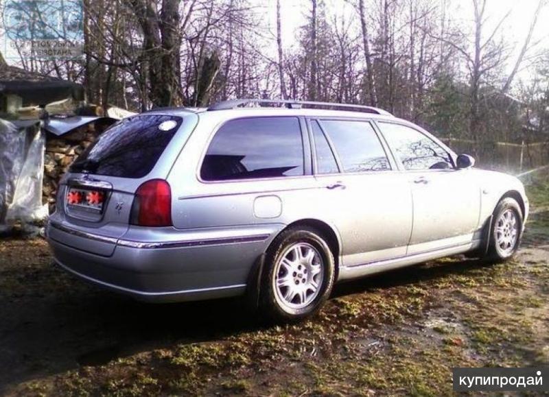 Rover 75 страна производитель