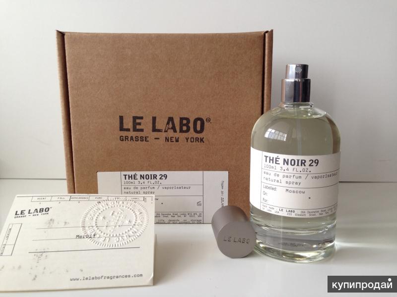 Le Labo В Москве Магазин 630630 Ru