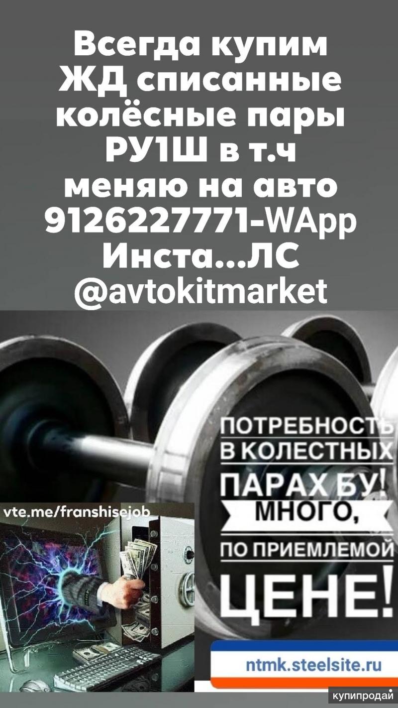 Метраспродажа труб 38,42, 60, ст12ХМ отвод 273,168*8 ст. 09Г2С тройник 426,  102 в Нижнем Тагиле