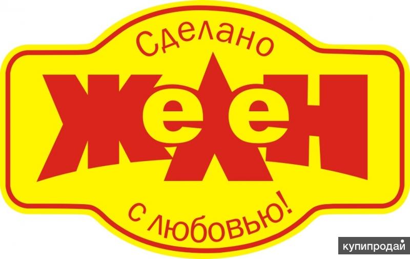 Желен каталог. Ореховый сервелат желен. Желен каталог. Колбаса желен докторская. Желен колбаса.
