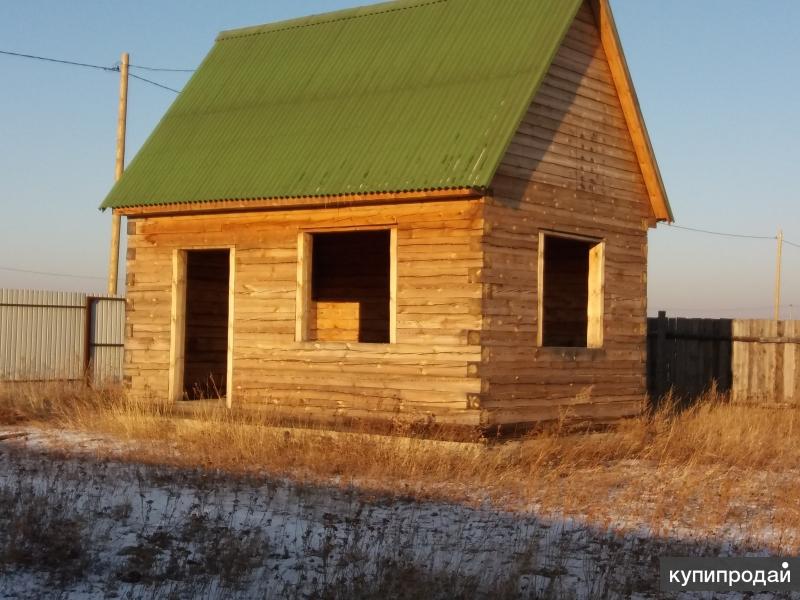 Дома В Чите Купить Дешево