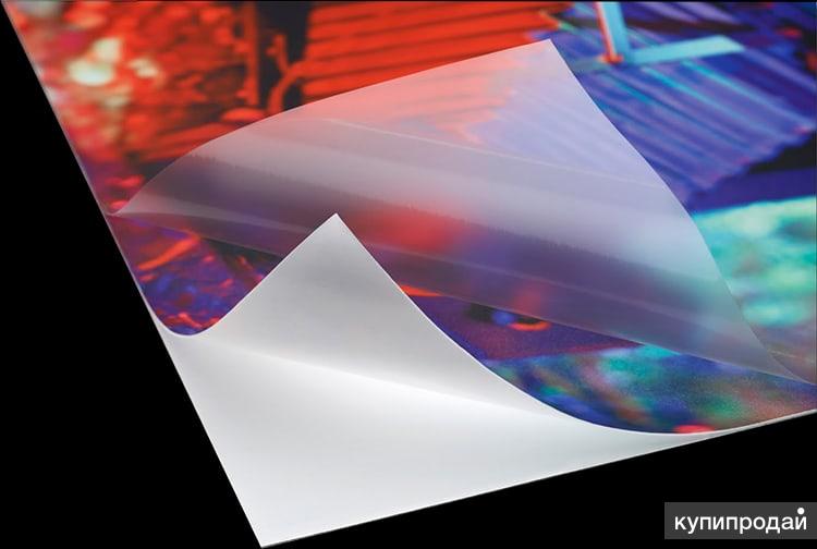 Печать наклеек, баннеров и т.д в Самаре