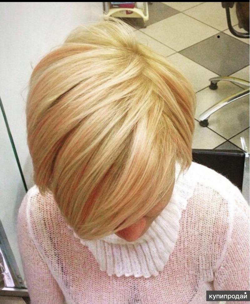 Женская стрижка мытищи. Женская стрижка мытищи. Боб велл стрижка фото. Моя стрижка мытищи. Женская стрижка мытищи.