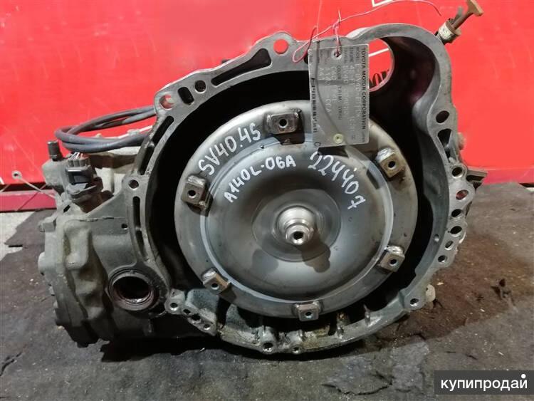 Как снять акпп тойота камри АКПП Toyota Vista A140E в Рубцовске в Рубцовске