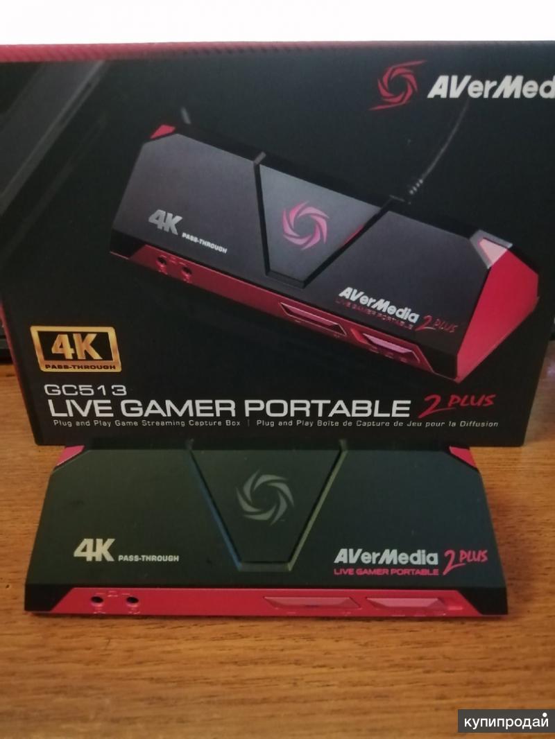 Карта видеозахвата live gamer portable 2 plus avermedia gc513