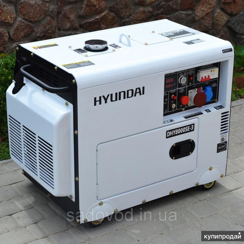 Дизель генератор hyundai 5 квт