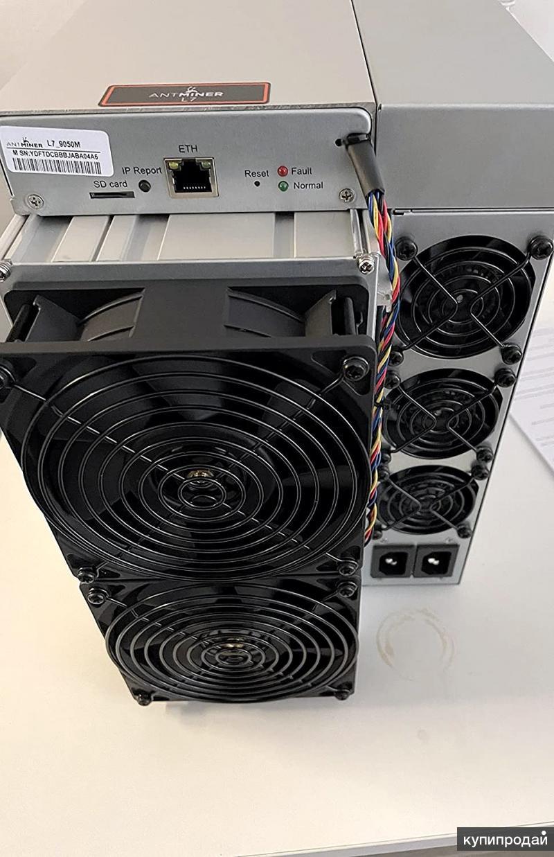 Antminer l7 9500 mh s. Antminer l7 9050. Antminer l7 9300mh. ASIC Bitmain Antminer l7 9500 MH/S.