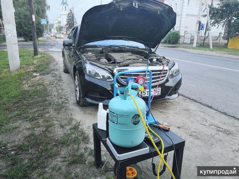 Заправка Фреоном Кондиционера Стоимость