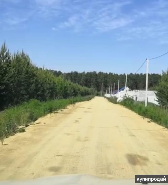 Купить Участок В Малобрусянском Свердловской Области