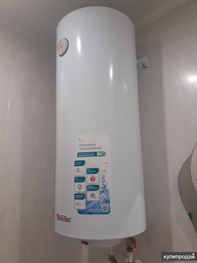 Диагностика и ремонт электротитанов. в Южно-Сахалинске