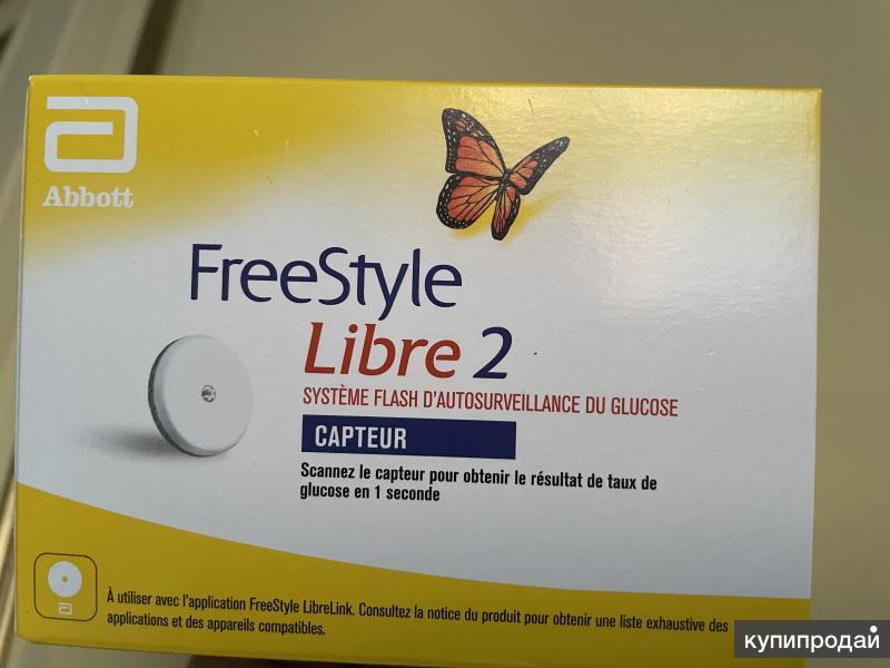 Freestyle libre мониторинг