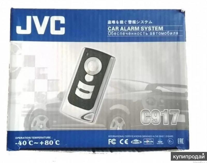 Автосигнализация jvc c911 инструкция на русском