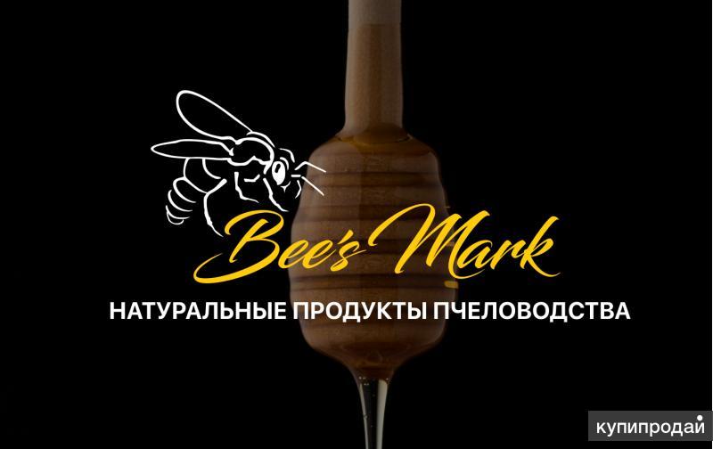 Закупаем мед в Самаре