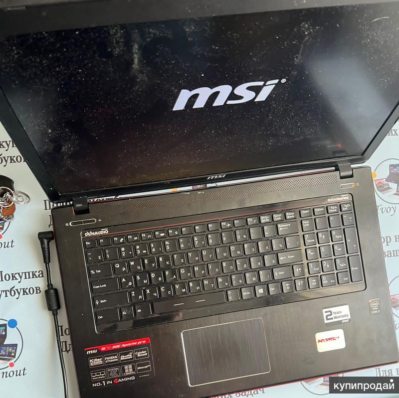 Купить Ноутбук Msi Apache Pro