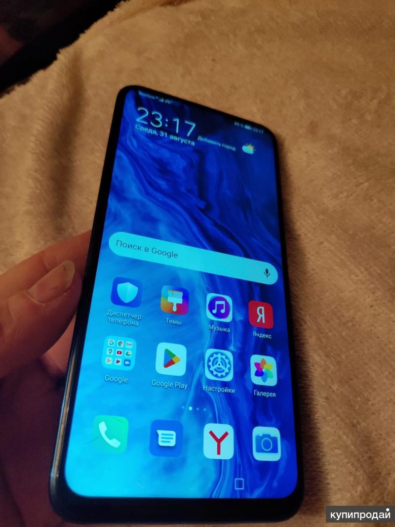 Хонор Х 9а Купить Новый