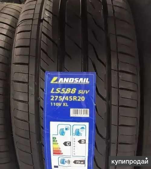 Landsail suv отзывы. Landsail 588 SUV. Шины Landsail ls588. Landsail ls588 UHP. Landsail 275/45/20 v 110 ls588 SUV.